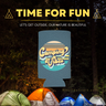 Camping Vibes Koozie