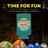 Camping Vibes Koozie